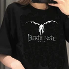 Футболка мужская с японским аниме Death Note