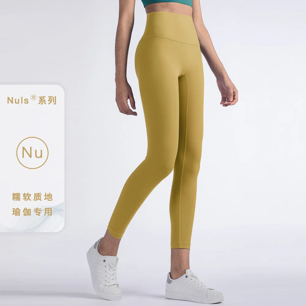 2021 new style yoga pants women's foreign trade fitness pants nine points sports fitness pants quick-drying and breathable
