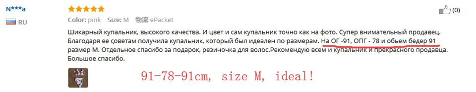 Сексуальные бикини, женский купальник, лето, с вырезами, купальники, пуш-ап, бикини, с принтом, купальники, пляжная одежда с косточками, бикини