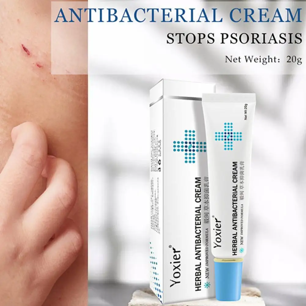 

Herbal Antibacterial Cream Psoriasis Cream Anti-Itching Relief Eczema Rash Urticaria Scaling Treatment 20g