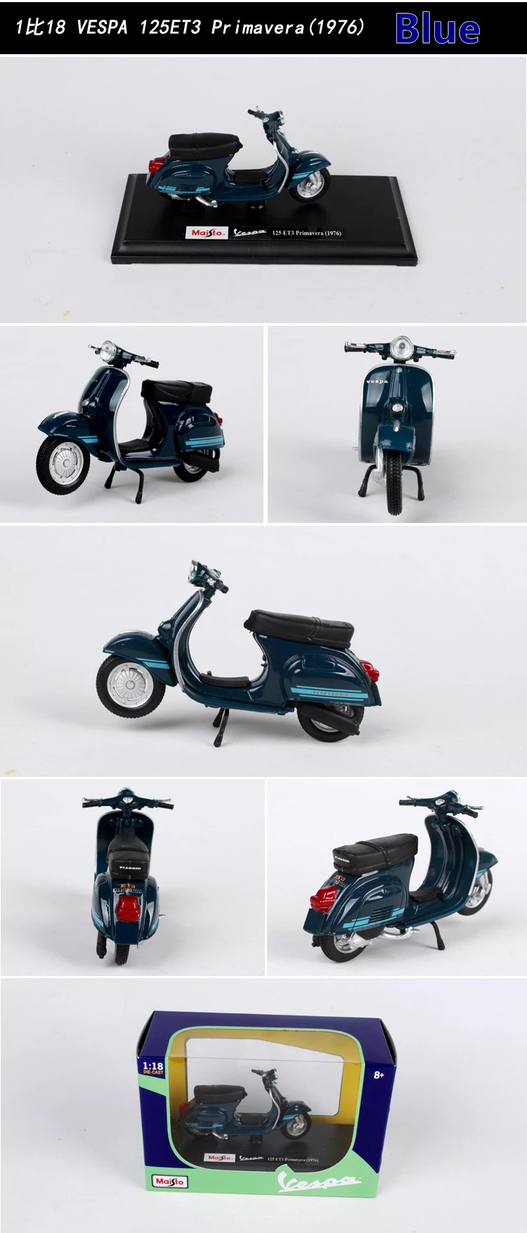 Maisto 1:18 12 стилей Piaggio скутер сплав модель Vespa Мотоцикл Vespa модель Римский праздник коллекционные подарки