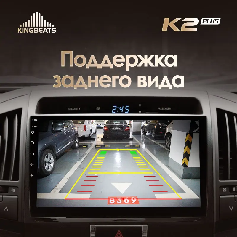 KingBeats штатное головное устройство For Toyota Land Cruiser 11 200 2007 2015 GPS Android 10 автомагнитола