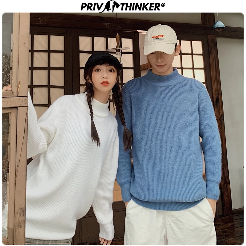 Privathinker пара Осень-зима одноцветные пуловеры верхняя одежда для мужчин и женщин