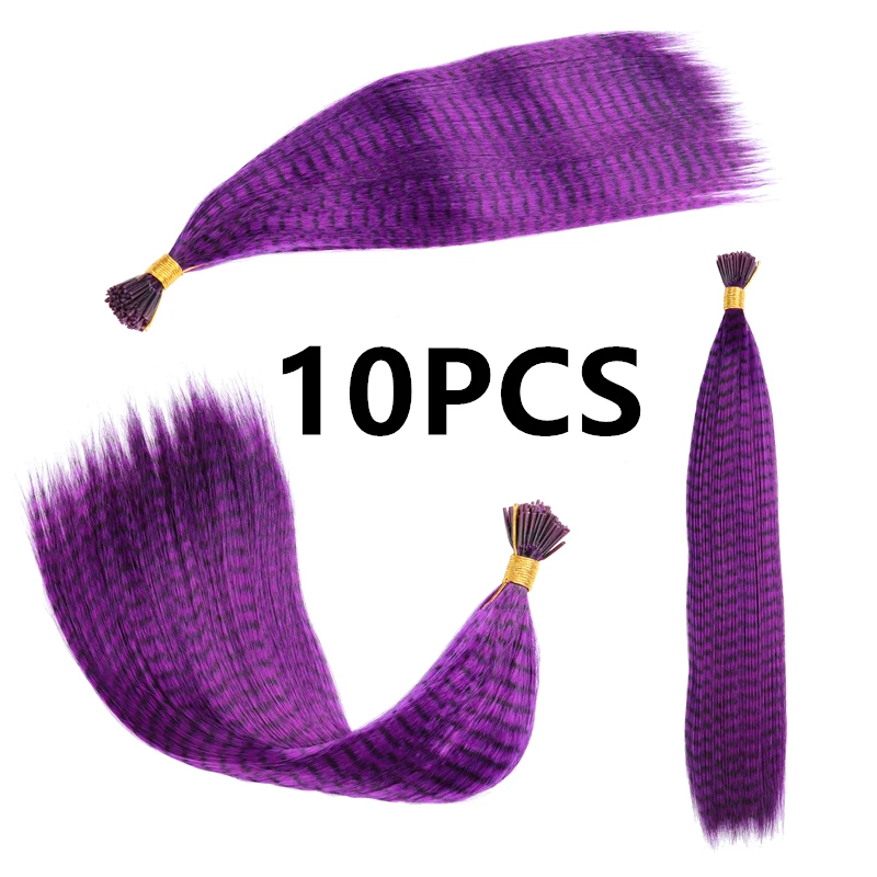10PCS Purple Набор из 10 шт. красочные очаровательные гризли перья для наращивания волос Длинные прямые парикмахерские принадлежности кольца со звеньями для волос - Цвет: 10PCS Purple