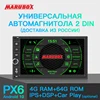 Изображение товара 0
