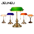 Классическая винтажная простая настольная лампа для банкира E27 с переключателем, абажур из зеленого стекла, настольные светильники для спальни, кабинета, домашнего чтения