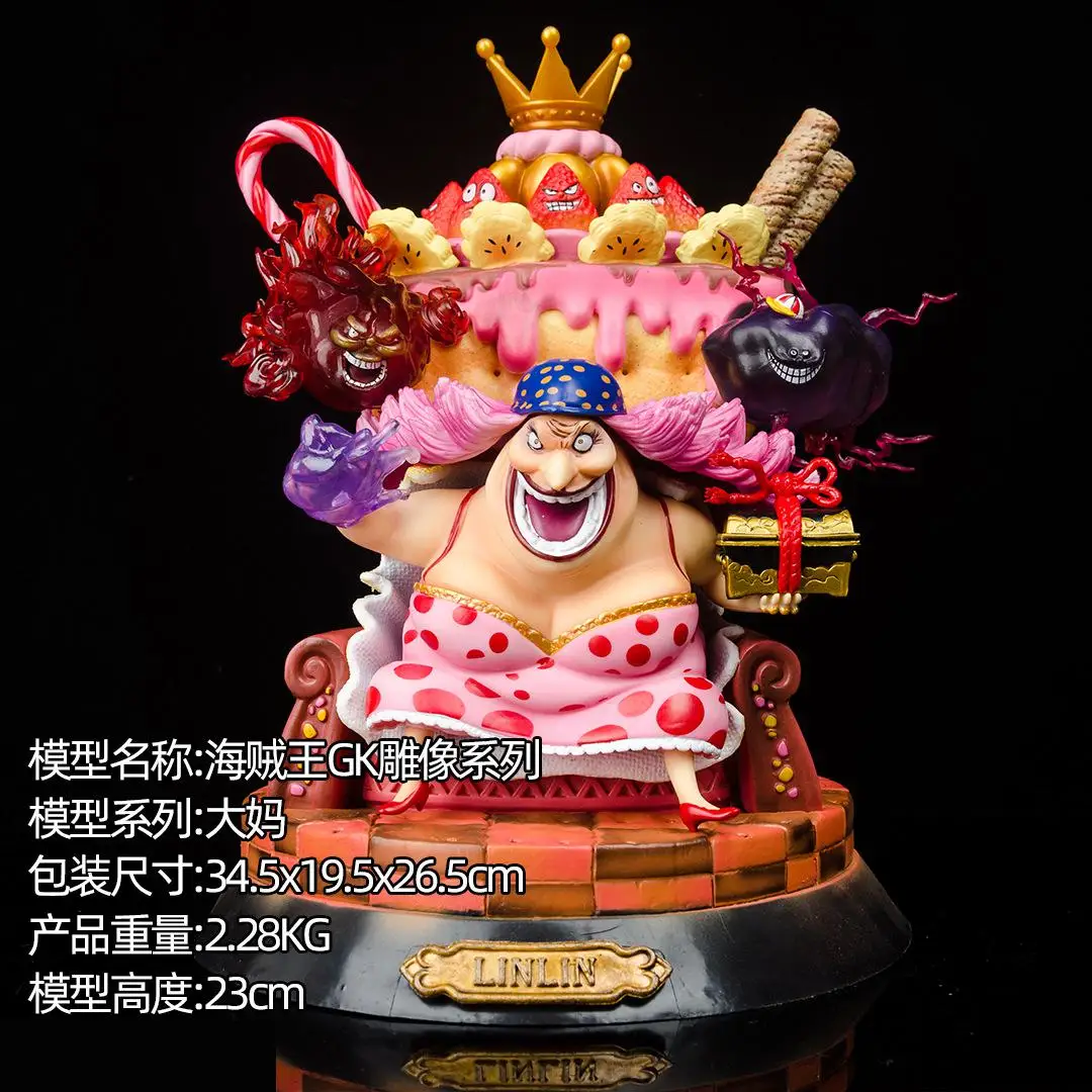 1 шт. 2021 Бесплатная доставка японская аниме модель One Pi экшн-фигурка коллекция