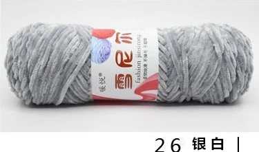 26 1pc 100 г пряжа пуффи для вязания руками бархатная пряжа, мягкая протеиновая кашемировая пряжа, пряжа alize puffy шелковая шерстяная пряжа для вязания крючком, хлопковая Детская шерстяная пряжа - Цвет: 26 1pc