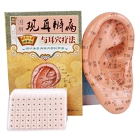 hot selling good effect magnetic therapy auricular ear auriculotherapy acupuncture therapy ear seeds sticker vaccaria