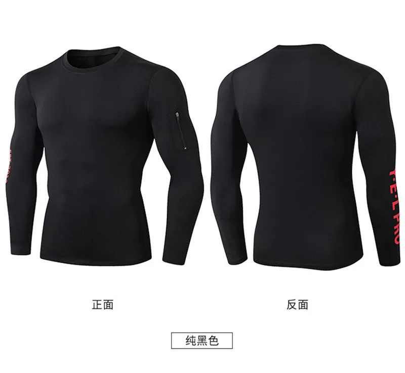 Мужская Боевая рубашка военные дышащие армейские рубашки уличное тактическое