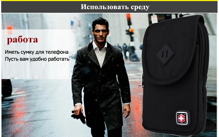 PAUKAOT поясная сумка на пояс мужская поясные сумки поясная для мужчин стильный набедренная барсетка на талию сумка мужчины сумочки на ремень