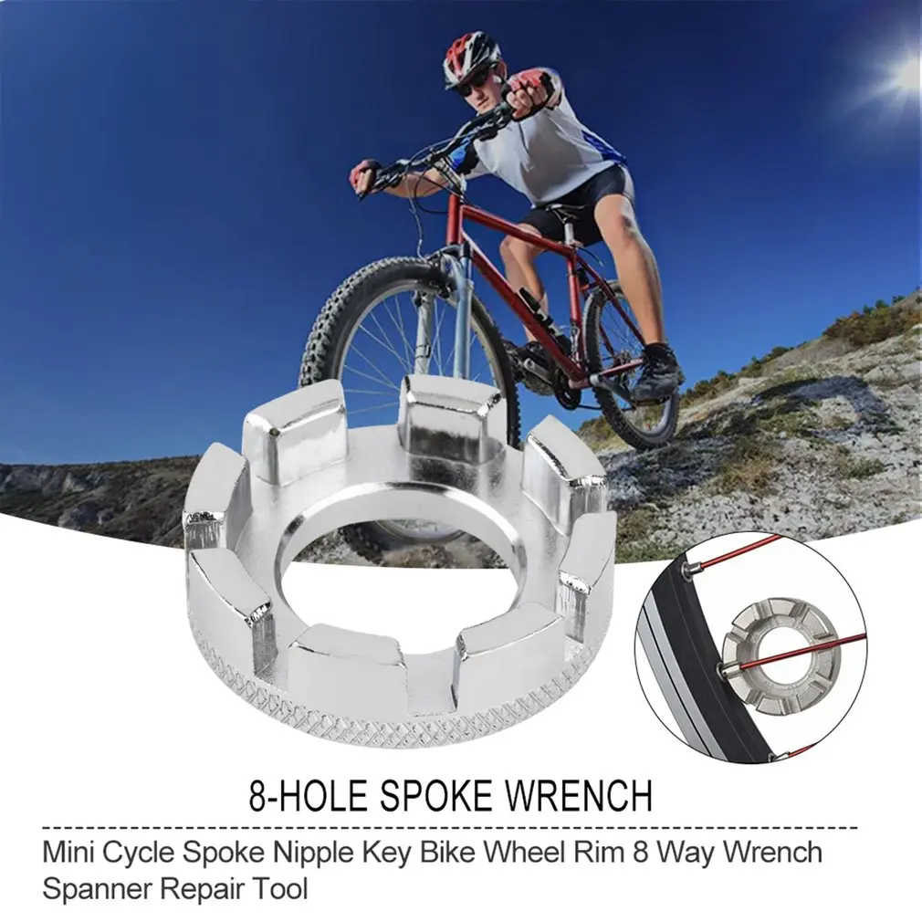

Hot Bicycle Bike 8 Way Spoke Nipple Key Wheel Rim Wrench Spanner Repair Tool Bicycle accessory