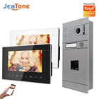 Видеодомофон Jeatone со сканером отпечатков пальцев для виллы AHD960P с датчиком движения и углом обзора 120 