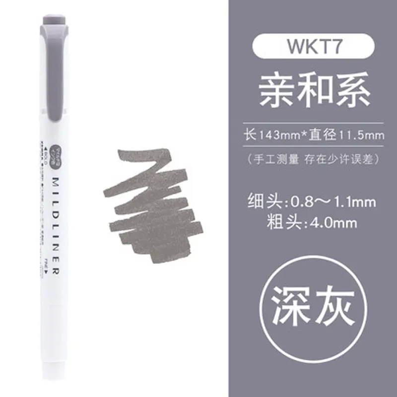 Zebra Mildliner маркер ручка WKT7 цветные двойные ручки маркера флуоресцентные маркеры школьные принадлежности канцелярские принадлежности 1 шт - Цвет: Dark gray 1Pcs