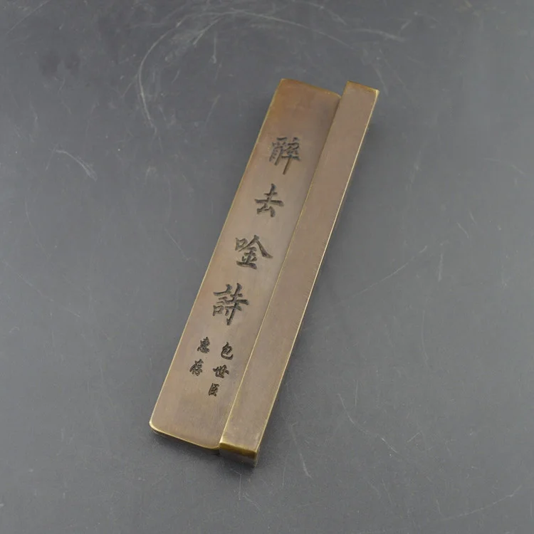

LAOJUNLU A Pair Of Archaize Pure Copper Paperweights Crazy To Talk About Sword Drunk To Sing Poetry