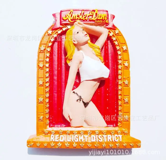 Амстердам (Нидерланды) магнит на холодильник пикантные магниты для девочек