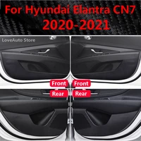 for hyundai elantra cn7 2021 2022 car door protector pad door plank anti kick anti dirty pad mat decoration leather strip