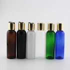 120 мл 40 шт. пустые черные контейнеры для жидкого мыла, лосьона, косметические бутылки, Золотая алюминиевая крышка диска, металлическая крышка, бутылки для лосьона 4 унции