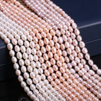 natural pearl beads polished rice shape cultured freshwater pearl necklace accessories for jewelry making bracelet earrings gift
