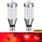 Светодиодные лампы Neallor T15 W16W 921 912 T16 902, светодиодные лампы высокой мощности, 87 шт., 3014SMD, Сверхъяркие, 6000 лм, для замены автомобильных фонарей заднего хода, красные, K