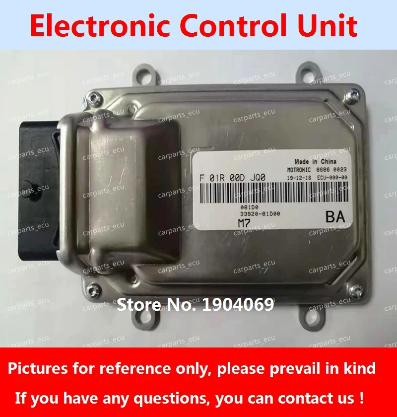 

F01R00DJQ0 33920-81D00 F01RB0DJQ0 M7 ECU Electronic Control Unit F01R00D432 33920B2J00 F01RB0D432 For Changhe Furuida/Suzuki Car