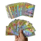 Карточки покемона, голографическая доска, Vmax GX Mega Tag, коллекционная карточная игра, английская версия, подарок для детей, 2021