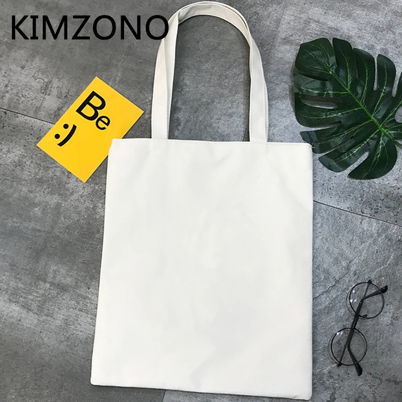 

Haikyuu shopping bag jute bag shopper canvas bolso grocery tote bag string ecobag bolsa compra net sacolas