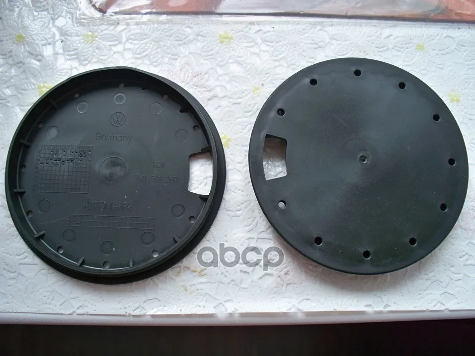 Колпачок Внутренний Кулака Поворотного VAG арт. 7E0501269 | Автомобили и мотоциклы