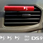 Автомобильный ароматерапия для Citroen DS DS3 DS4 DS5 DS 5LS DS7 DS8 DS9 DS6 DS6WR автомобильный освежитель воздуха на выходе зажим для ароматерапии палочки