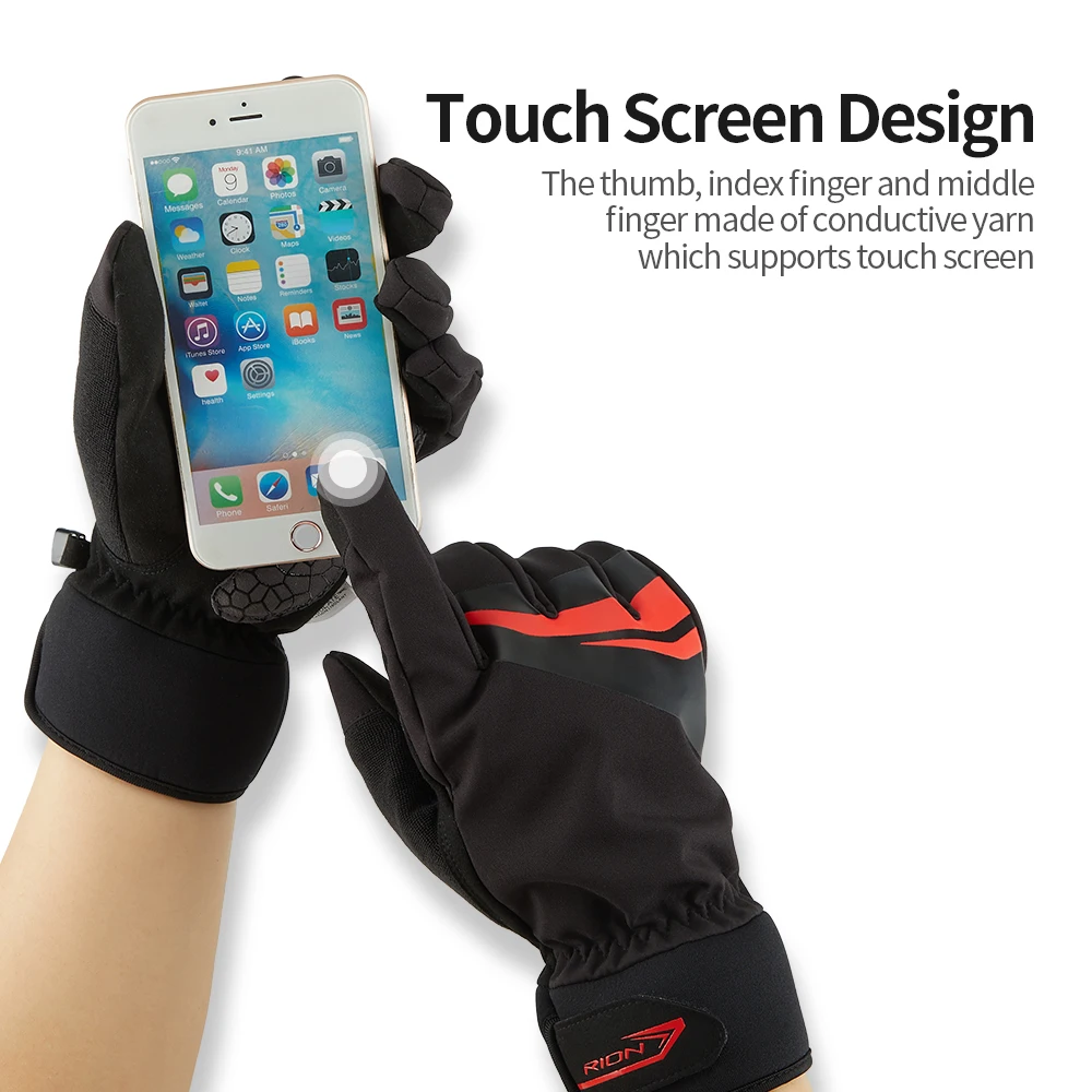 Велосипедные перчатки RION мужские противоударные зимние спортивные с пальцами
