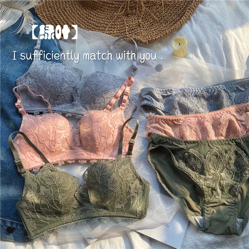 Новинка 2020 комплект с бюстгальтером Женский Романтический Кружевной