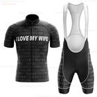 2021 велосипедный костюм мужской велосипедный комплект из Джерси летняя спортивная дышащая велосипедная одежда велосипедный комплект велосипедной одежды