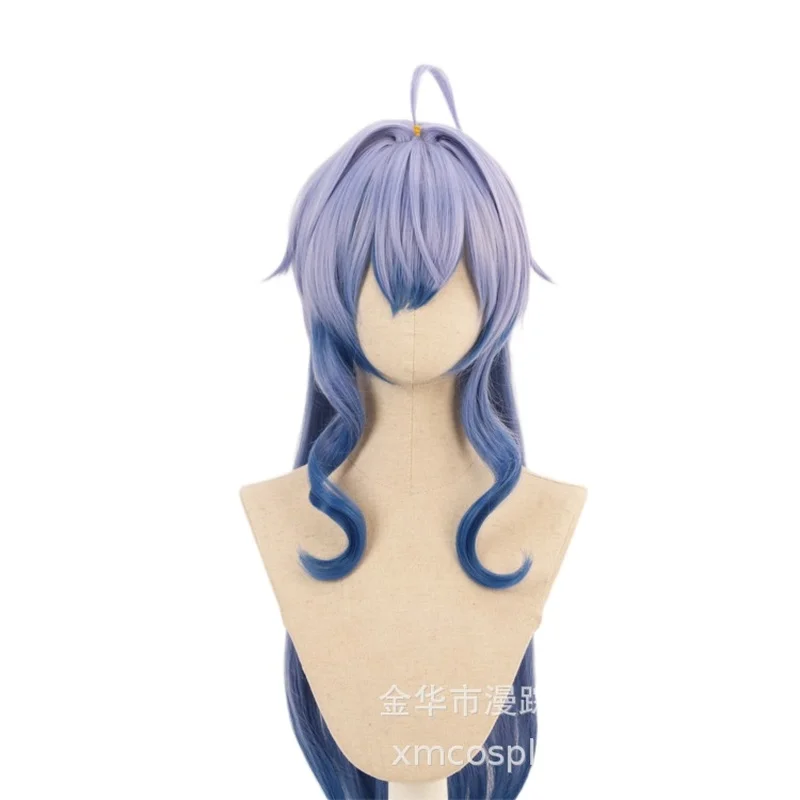 

Game Genshin Impact Cosplay Ganyu Cosplay Wig Blue Anime