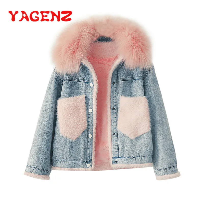 Женская короткая куртка бомбер с меховым воротником на зиму| |