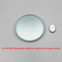 d114f500 d114f900 newton reflective spherical primary mirror 25mm short axis secondary mirror astronomical telescope diy