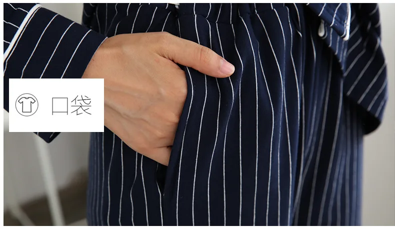 Fashion 2PCs/Set Striped breastfeeding Sleepwear Breastfeeding Nightwear for Pregnant Women Pregnancy Breast Feeding Pajamas | Мать и