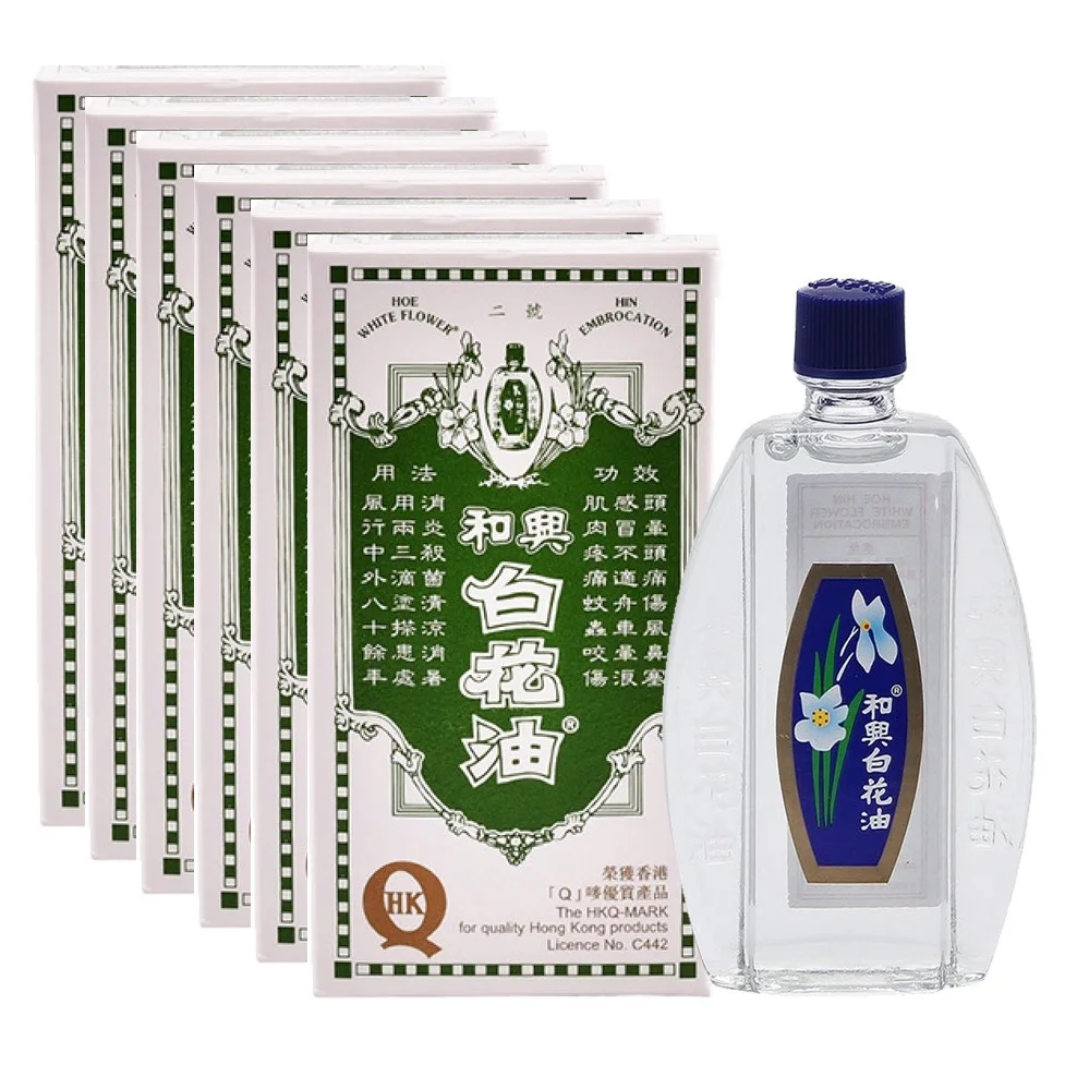 【6 Bottles】Hong Kong HOE HIN WHITE FLOWER EMBROCATION 10ML