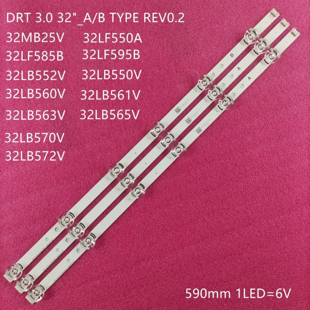 Светодиодный Подсветка для LG innotek Drt 3 0 32 &quot_ A/B 32LB561U LG32LB5610 32LB563V 32LF632 32LB582 32LB551A 32LB580B