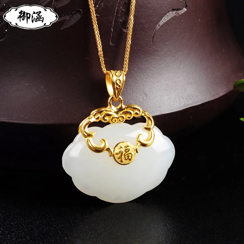 

Yuhan Gold Inlaid with Jade Pendant Women's Natural Hetian Jade White Jade Pendant Pure Gold Jade Baifu Safety Lock Necklace