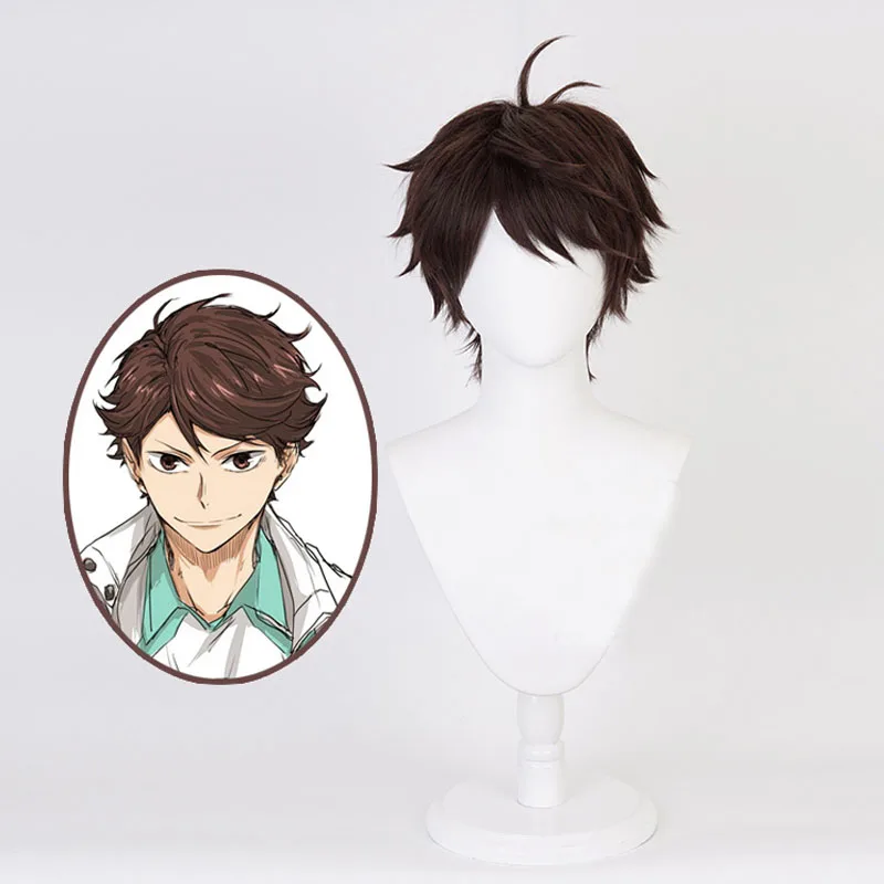 

2021 Haikyuu!! Oikawa Tooru Cosplay Costume Aoba Johsai High School Volleyball Team Uniform Oikawa Cosplay Wig Headgear Costumes
