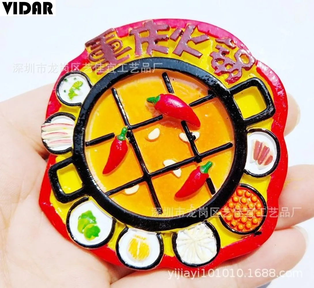 

VIDAR Chinese Characteristics Chongqing Gourmet Hot Pot Noodles Creative Three-dimensional Resin Magnetic Refrigerator Magnet