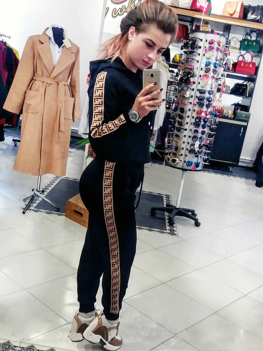 Donsignet Women's Suit Fashion Spring and Autumn Hooded Collar Pullover Long Sleeve Solid Color Letter Printing Two piece Suit| |