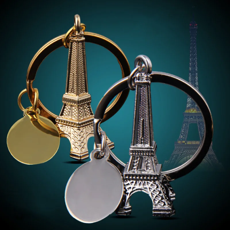 Милый брелок с Эйфелевой башней органайзер для ключей парижские брелоки в виде