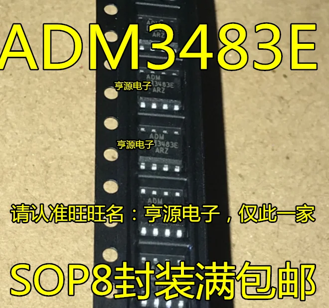 10 шт. ADM3483 ADM3483E ADM3483EARZ ADM3483EAR SOP 8|Переключатели и рычаги для авто| |