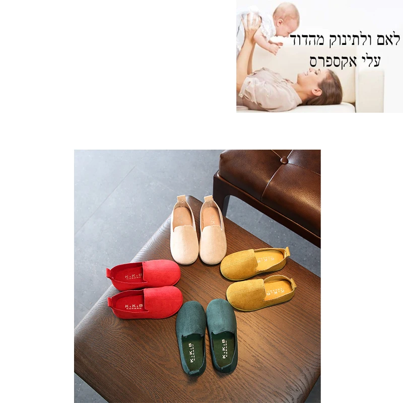 Осенние туфли на мягкой подошве в Корейском стиле повседневные маленькие