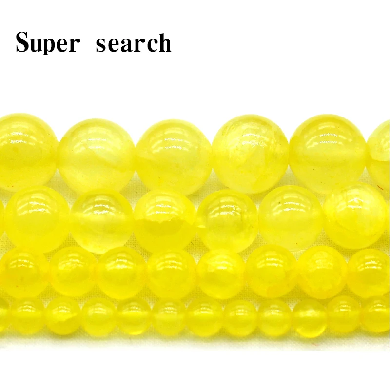 Натуральный камень яркие цвета желтое облако рандомные бусины круглые свободные