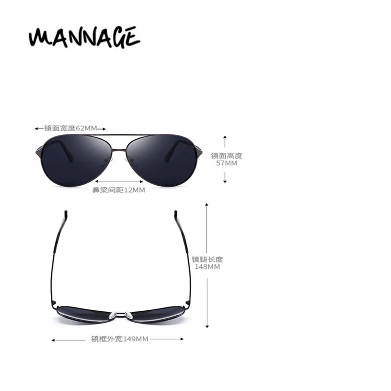 Классические мужские солнцезащитные очки UV400 поляризационные Модные для