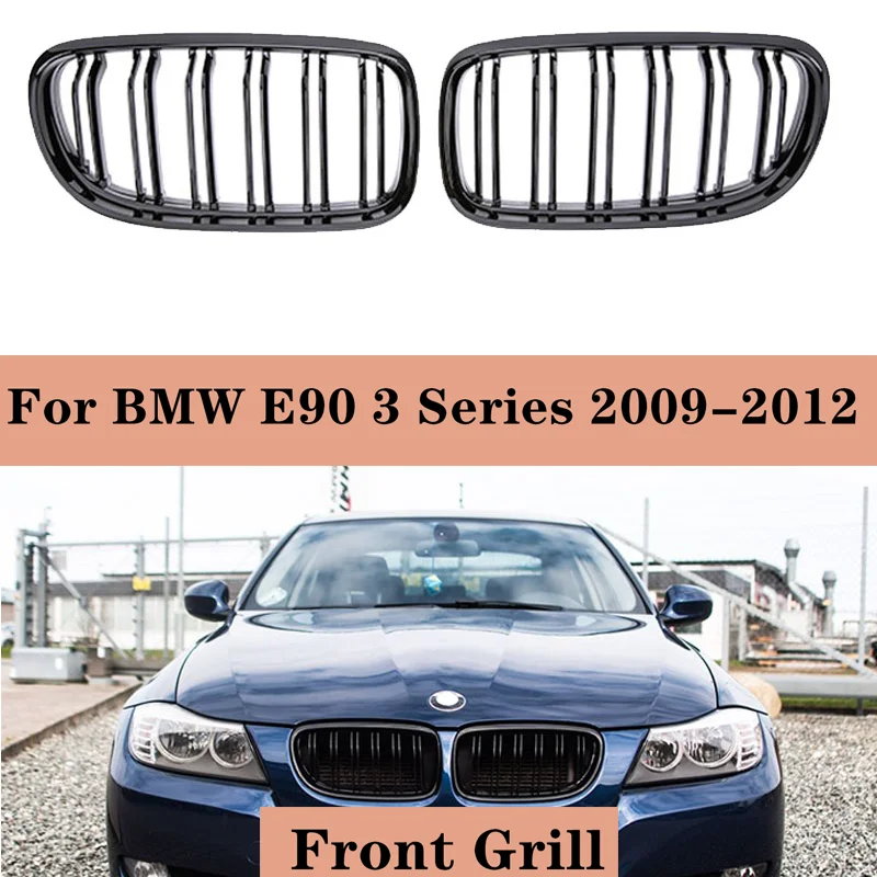 

Решетка радиатора для BMW E90 3Series 2009-2012