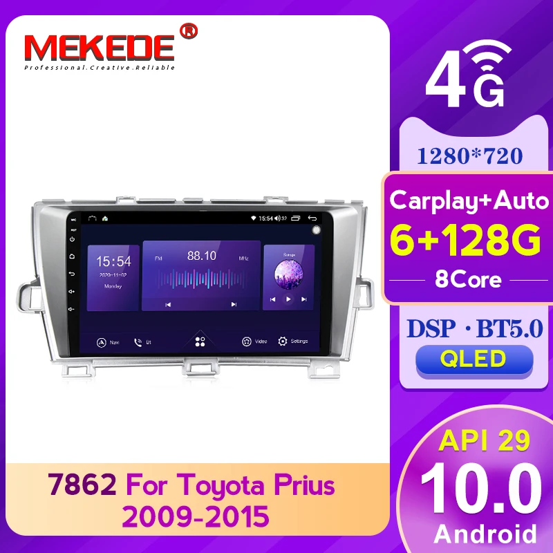 Автомобильный мультимедийный dvd плеер 6G 128G QLED экран Android 10 GPS для Toyota Prius 2009 2015 с