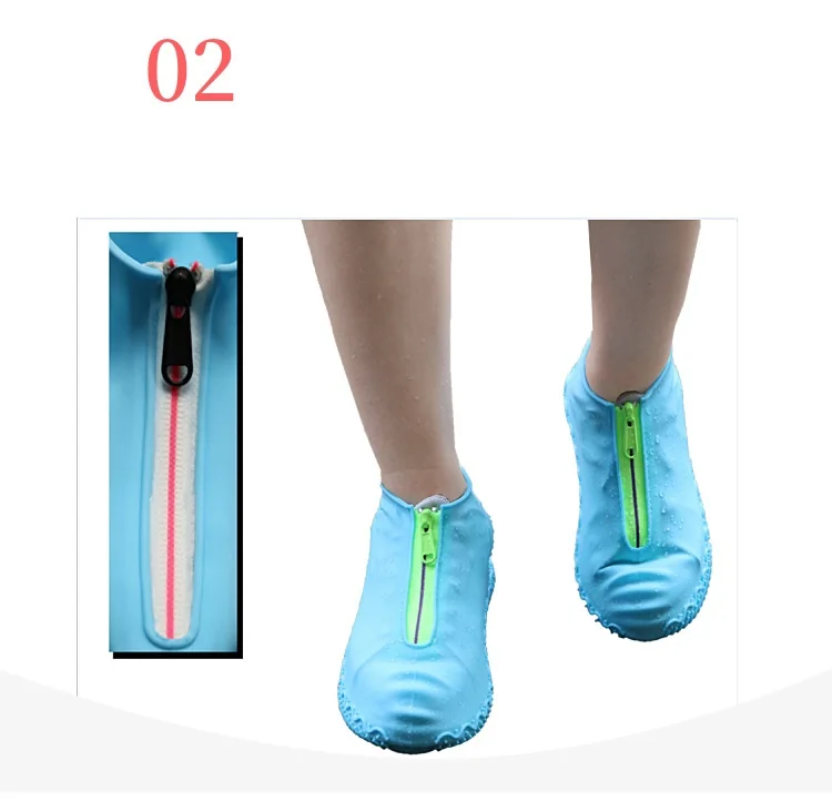 Силиконовая непромокаемая оболочка для обуви водонепроницаемая на молнии